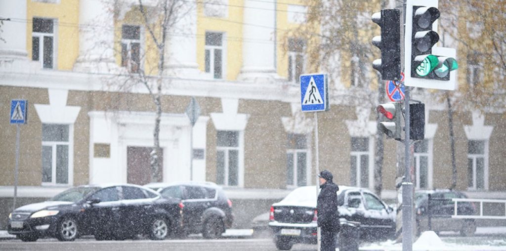 Slip and Fall Accidents in the Winter